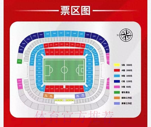 全面解析世界杯滚球分析入口地址 全面解析世界杯滚球分析入口地址